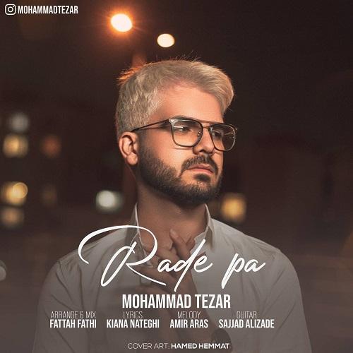 دانلود آهنگ رد پا محمد تزار